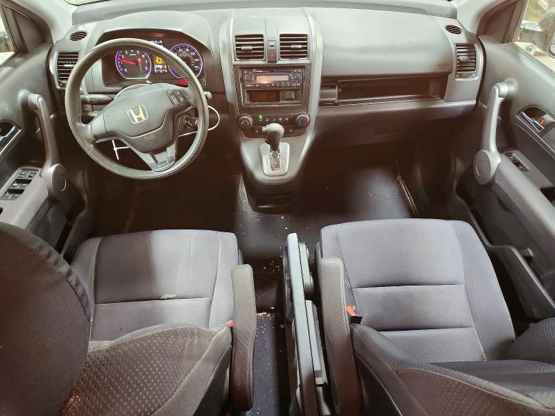 2008 Honda Cr-v VIN JHLRE48368C056326 COPART salvage auction — FRONT END, IL - SALVAGE CERTIFICATE, sold $900 on 2026-07-30 (photo 8)