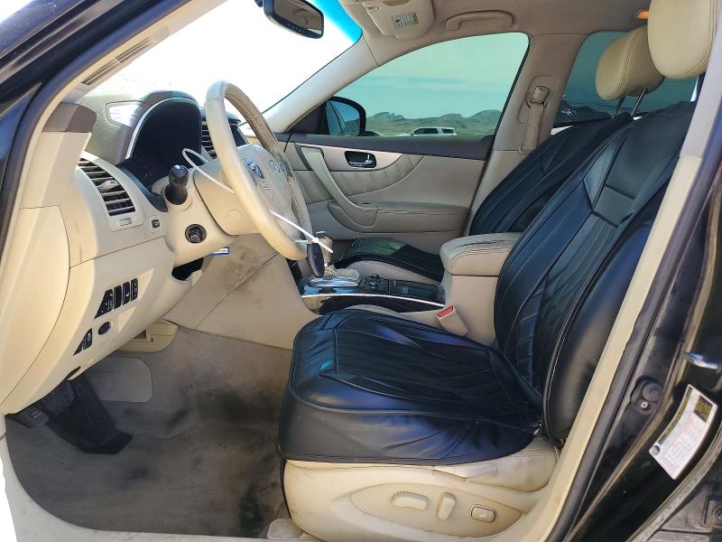 2012 Infiniti VIN JN8AS1MU6CM120808 COPART salvage auction — FRONT END, Nv - Salvage Title, sold $475 on 2026-07-29 (photo 7)