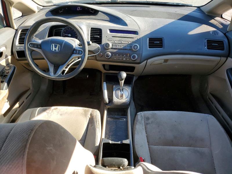2010 Honda Civic VIN 2HGFA1F84AH555980 COPART salvage auction — NORMAL WEAR, Ny - Certificate Of Title, sold $825 on 2026-07-09 (photo 8)