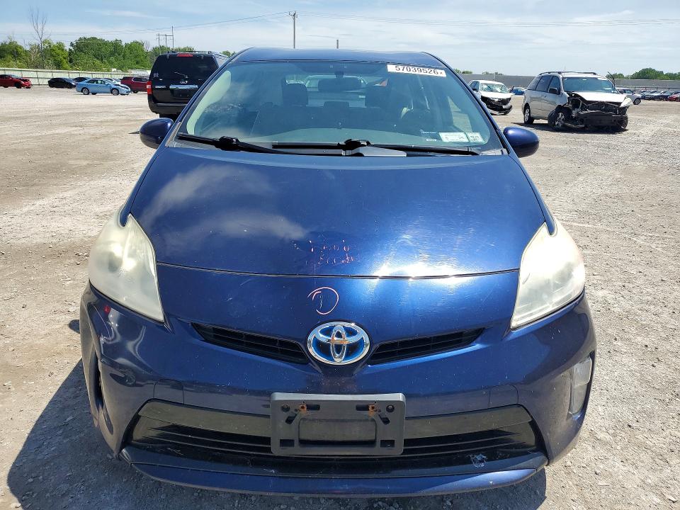 2024 Toyota VIN 5YFB4MDE6RP176998 COPART salvage auction — FRONT END, Ny - Mv-907A Salvage Certificate, sold $3,500 on 2026-07-13 (photo 5)