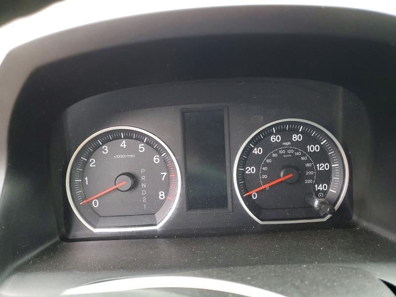 2007 Honda Cr-v VIN JHLRE48727C084867 COPART salvage auction — FRONT END, Wa - Bill Of Sale, sold $350 on 2026-07-14 (photo 9)