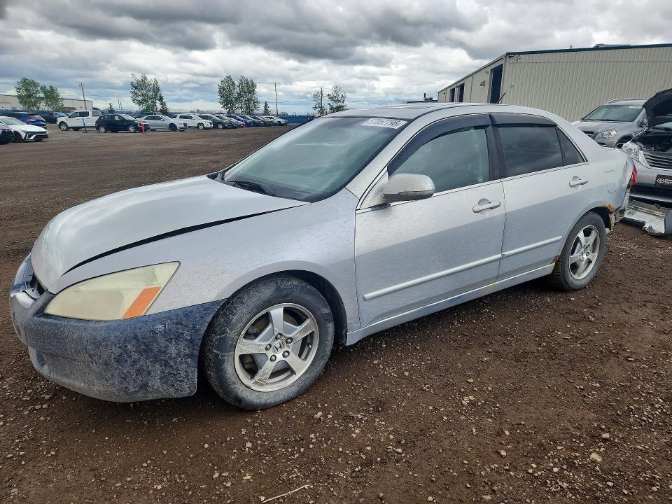 2007 Honda Accord VIN JHMCN36417C800131 COPART salvage auction — REAR END, Ab - Bos - Salvage, sold $450 on 2026-07-07 (photo 1)