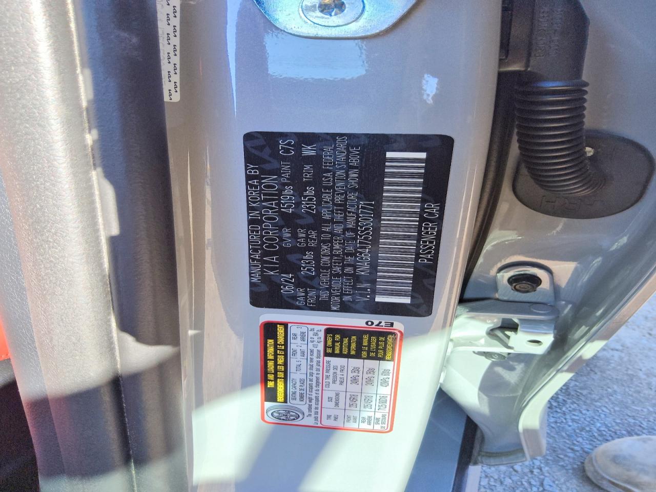 2025 Kia K5 VIN KNAG64J75S5301771 COPART salvage auction — FRONT END, Az - Certificate Of Title, sold $7,500 on 2026-07-28 (photo 5)