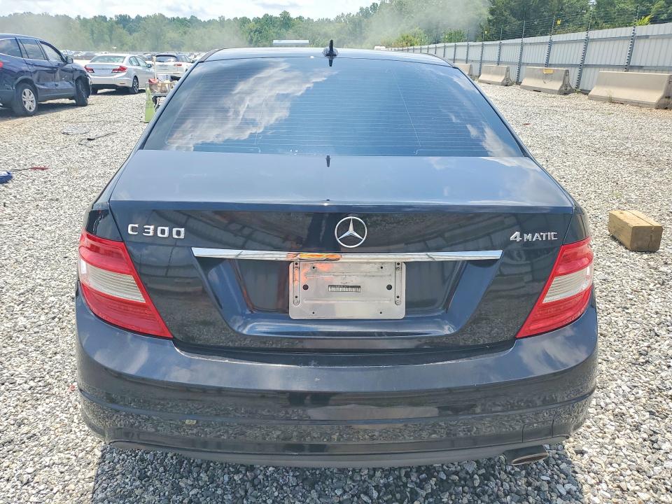 2010 Mercedes-benz C-klasse VIN WDDGF8BBXAR106775 COPART salvage auction — FRONT END, SC - CERT OF TITLE-SALVAGE, sold $525 on 2026-08-17 (photo 6)