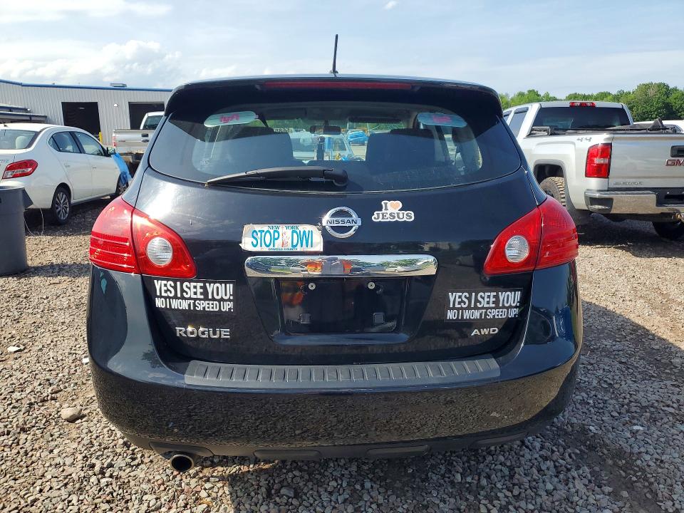 2012 Nissan Rogue VIN JN8AS5MV4CW711840 COPART salvage auction — FRONT END, NY - MV-907A SALVAGE CERTIFICATE, sold $400 on 2026-07-06 (photo 6)