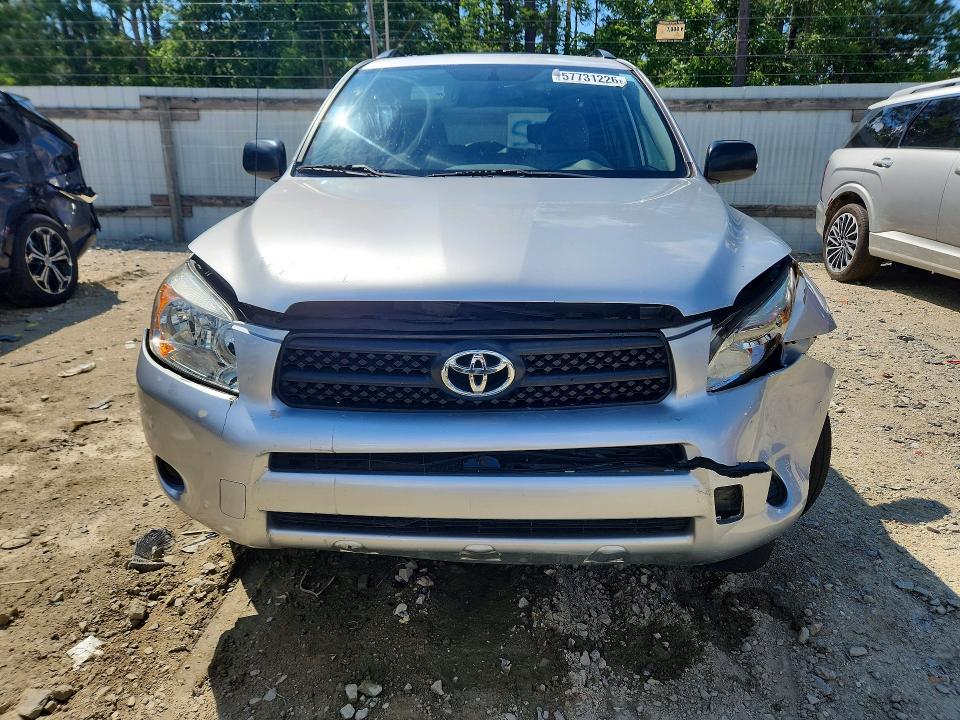 2007 Toyota Rav4 VIN JTMBD33V075105009 COPART salvage auction — FRONT END, De - Salvage Certificate, sold $250 on 2026-07-21 (photo 5)