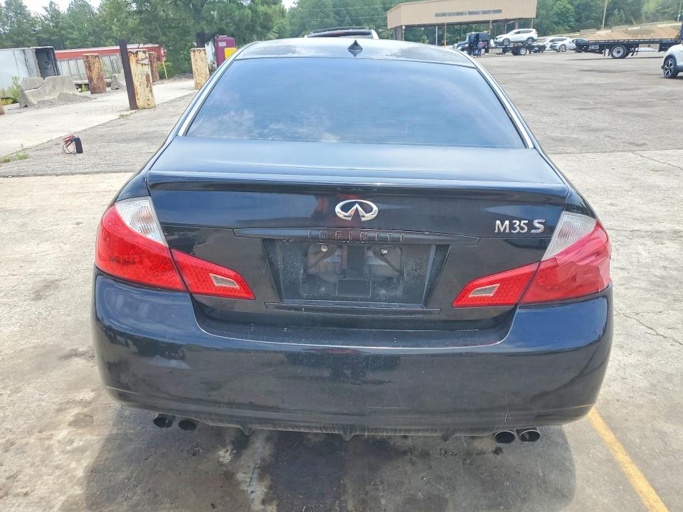 2008 Infiniti M VIN JNKAY01EX8M604486 COPART salvage auction — SIDE, SC - CERT OF TITLE-SALVAGE, sold $150 on 2026-07-24 (photo 6)