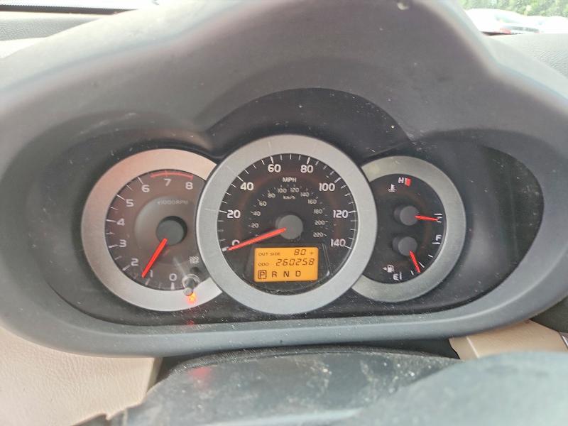 2008 Toyota Rav4 VIN JTMZD33V886071010 COPART salvage auction — UNDERCARRIAGE, Ga - Certificate Of Title, sold $1,350 on 2026-07-07 (photo 9)