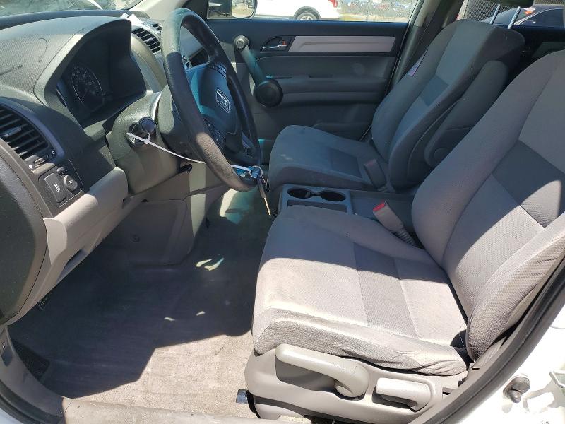 2011 Honda Cr-v VIN JHLRE3H46BC008108 COPART salvage auction — FRONT END, CA - SALVAGE CERTIFICATE, sold $1,500 on 2026-07-20 (photo 7)