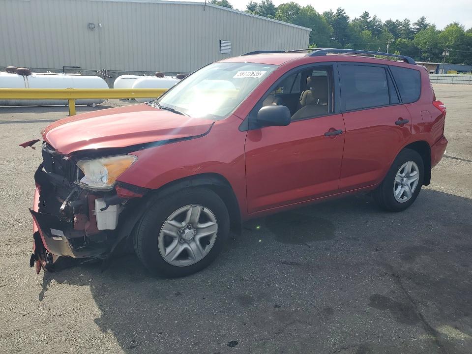 2011 Toyota Rav 4 VIN 2T3BF4DV9BW138235 COPART salvage auction — FRONT END, Ri - Salvage Certificate Of Title, sold $2,350 on 2026-07-09 (photo 1)