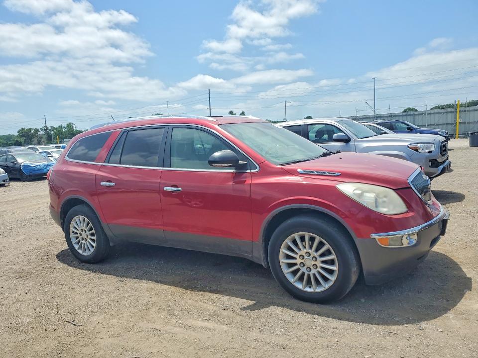 2012 Buick Enclave VIN 5GAKVCED4CJ185239 COPART salvage auction — FRONT END, Ia - Cert Of Title-Salvage Title, sold $80 on 2026-07-24 (photo 4)