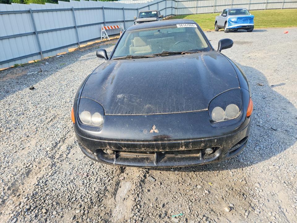 1996 Mitsubishi 3000 gt VIN JA3AM84JXTY005608 COPART salvage auction — REAR END, Nc - Salvage Certificate Of Title, sold $250 on 2026-07-29 (photo 5)