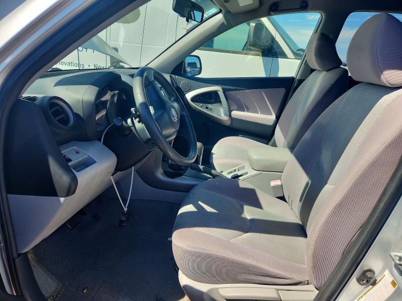 2006 Toyota Rav 4 VIN JTMBD33V765012938 COPART salvage auction — REAR END, Il - Salvage Certificate, sold $1,850 on 2026-07-23 (photo 7)
