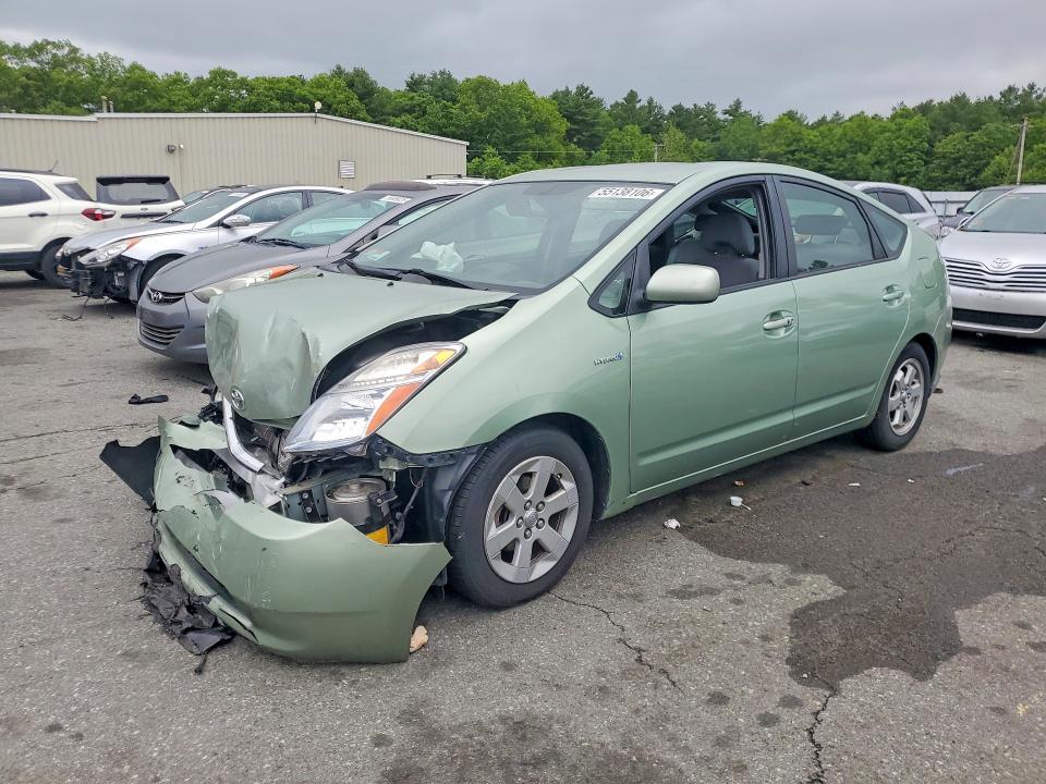 2006 Toyota Prius VIN JTDKB20U967504838 COPART salvage auction — FRONT END, MA - CERT OF TITLE-RECONSTRCTD COLL, sold $325 on 2026-07-21 (photo 1)