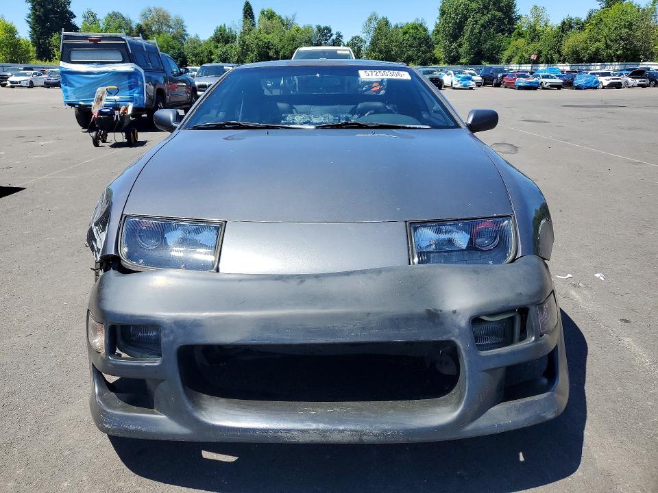 1990 Nissan 300zx VIN JN1RZ26A1LX011824 COPART salvage auction — FRONT END, Or - Salvage Title Certificate, sold $675 on 2026-07-22 (photo 5)