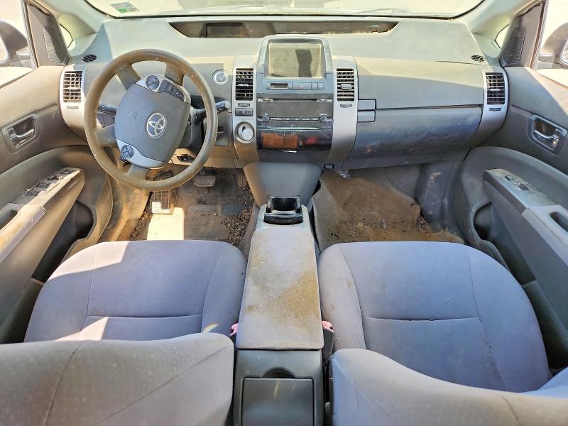 2009 Toyota Prius VIN JTDKB20U997884431 COPART salvage auction — FRONT END, La - Certificate Of Title, sold $125 on 2026-07-02 (photo 8)