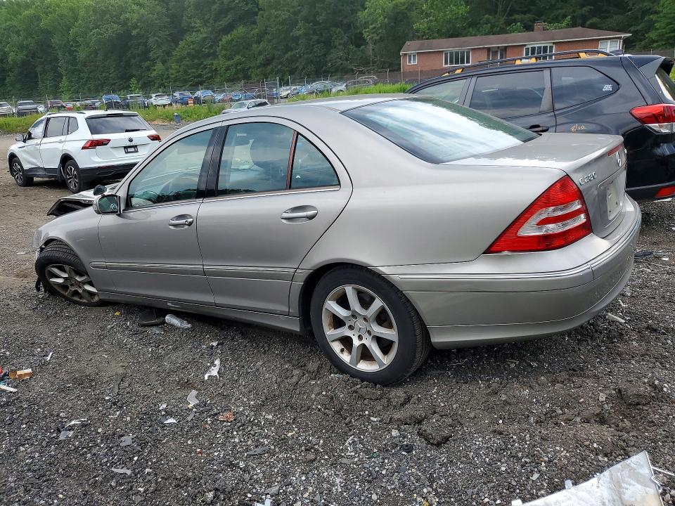 2007 Mercedes-benz C-klasse VIN WDBRF92H27F927889 COPART salvage auction — FRONT END, Md - Cert Of Salvage > 75% Damage, sold $375 on 2026-07-14 (photo 2)