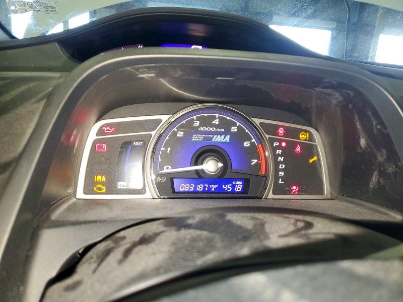 2010 Honda Civic hybrid VIN JHMFA3F22AS007411 COPART salvage auction — MECHANICAL, Fl - Cert Of Title Slvg Rebuildable, sold $400 on 2026-07-13 (photo 9)
