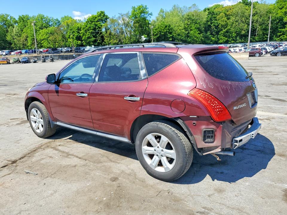 2007 Nissan Murano VIN JN8AZ08T67W504850 COPART salvage auction — SIDE, Ny - Mv-907A Salvage Certificate, sold $425 on 2026-07-07 (photo 2)