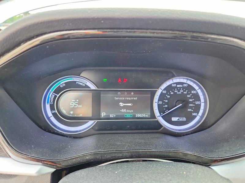 2020 Kia VIN KNDCB3LC1L5425572 COPART salvage auction — FRONT END, Oh - Cert Of Title-Salvage, sold $6,700 on 2026-07-02 (photo 9)