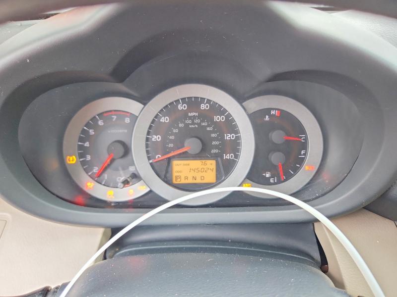 2007 Toyota Rav4 VIN JTMZD33V875064269 COPART salvage auction — SIDE, Oh - Certificate Of Title, sold $775 on 2026-07-04 (photo 9)