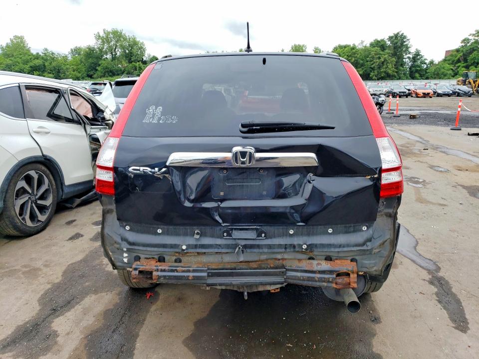 2007 Honda Cr-v VIN JHLRE48577C084670 COPART salvage auction — REAR END, Ct - Cert Of Title-Salvage, sold $650 on 2026-07-10 (photo 6)