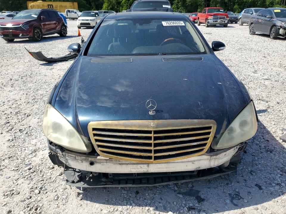 2007 Mercedes-benz S class VIN WDDNG71XX7A137172 COPART salvage auction — FRONT END, LA - CERT OF TITLE-SALVAGE, sold $575 on 2026-07-17 (photo 5)