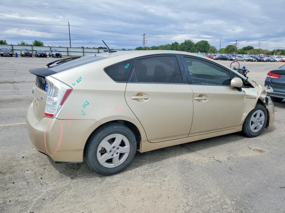 2011 Toyota Prius VIN JTDKN3DU6B1479059 COPART salvage auction — FRONT END, Id - Salvage Certificate Of Title, sold $550 on 2026-07-16 (photo 3)