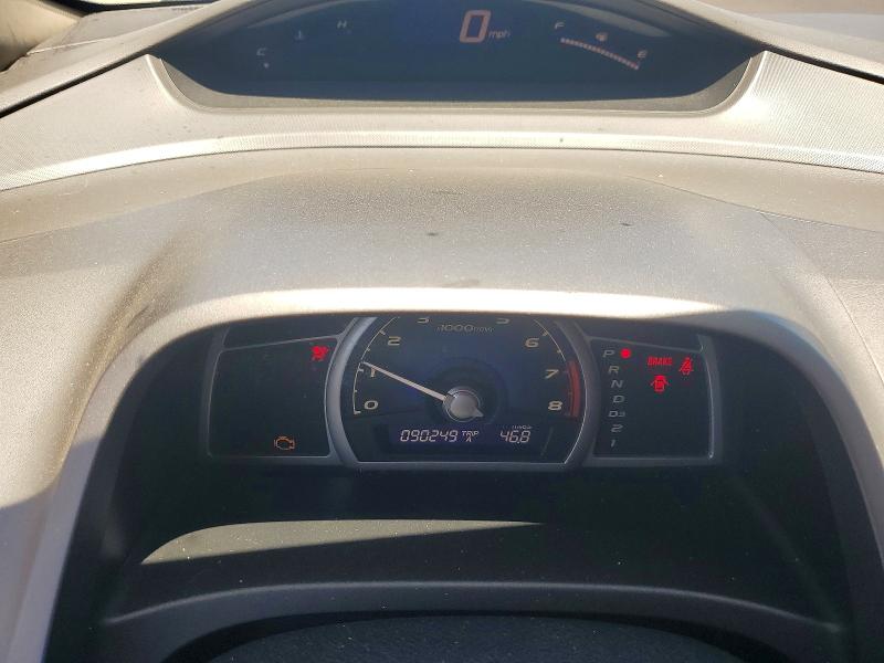 2009 Honda Civic VIN 19XFA16599E050660 COPART salvage auction — FRONT END, Ca - Salvage Certificate, sold $1,300 on 2026-07-02 (photo 9)