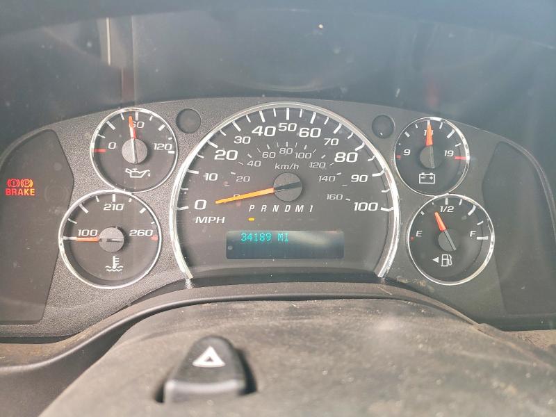2021 Chevrolet Express 4500 VIN 1HA6GVC73MN006956 COPART salvage auction — MINOR DENT/SCRATCHES, WA - VEHICLE CERT OF OWNERSHIP-TITL, sold $5,500 on 2026-07-09 (photo 9)