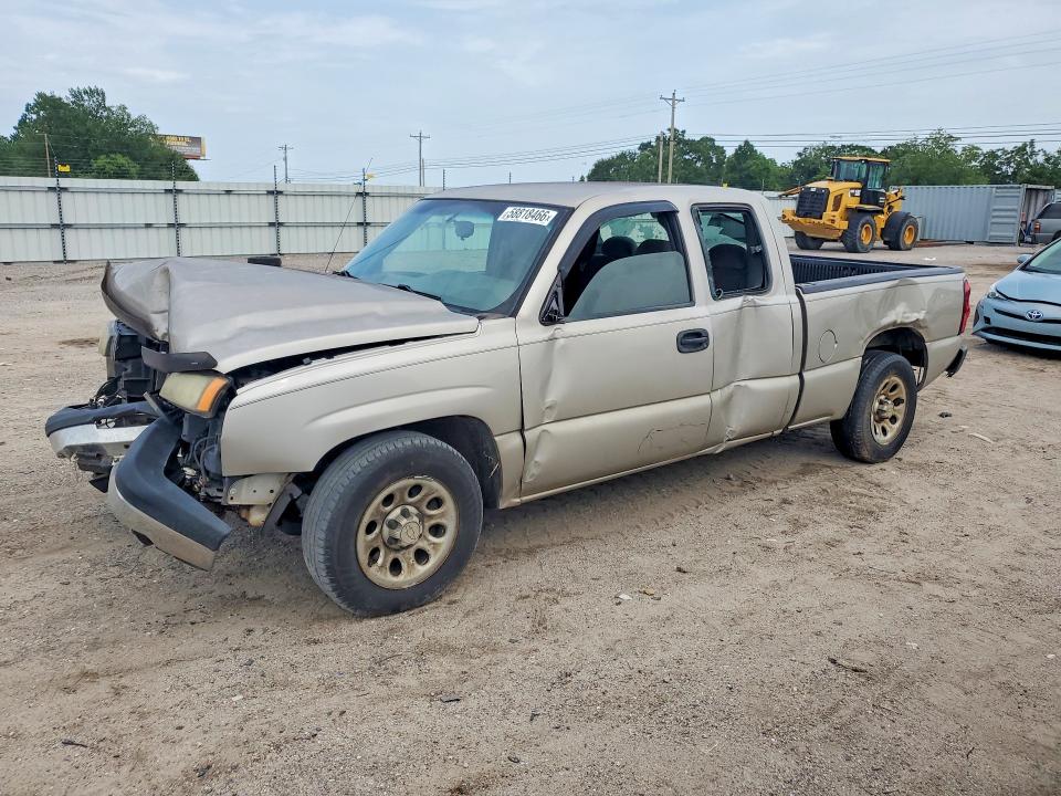 2007 Chevrolet Silverado 1500 VIN 1GCEC19X47Z143123 COPART salvage auction — FRONT END, AL - CERT OF TITLE-SALVAGE TITLE (P), sold $325 on 2026-07-09 (photo 1)
