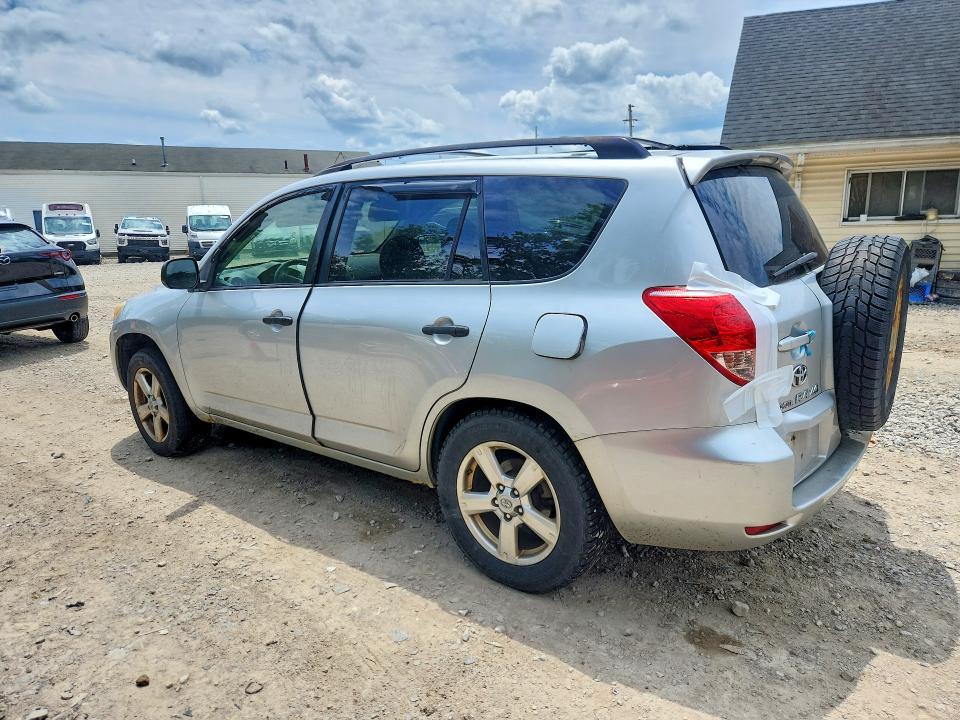 2006 Toyota Rav4 VIN JTMZK33V566000012 COPART salvage auction — MECHANICAL, Oh - Certificate Of Title, sold $250 on 2026-07-14 (photo 2)
