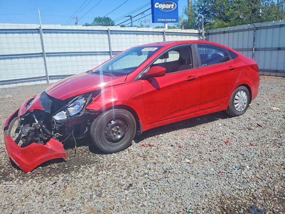 2016 Hyundai VIN KMHCT4AEXGU110106 COPART salvage auction — FRONT END, Nj - Cert Of Title-Salvage, sold $750 on 2026-07-24 (photo 1)