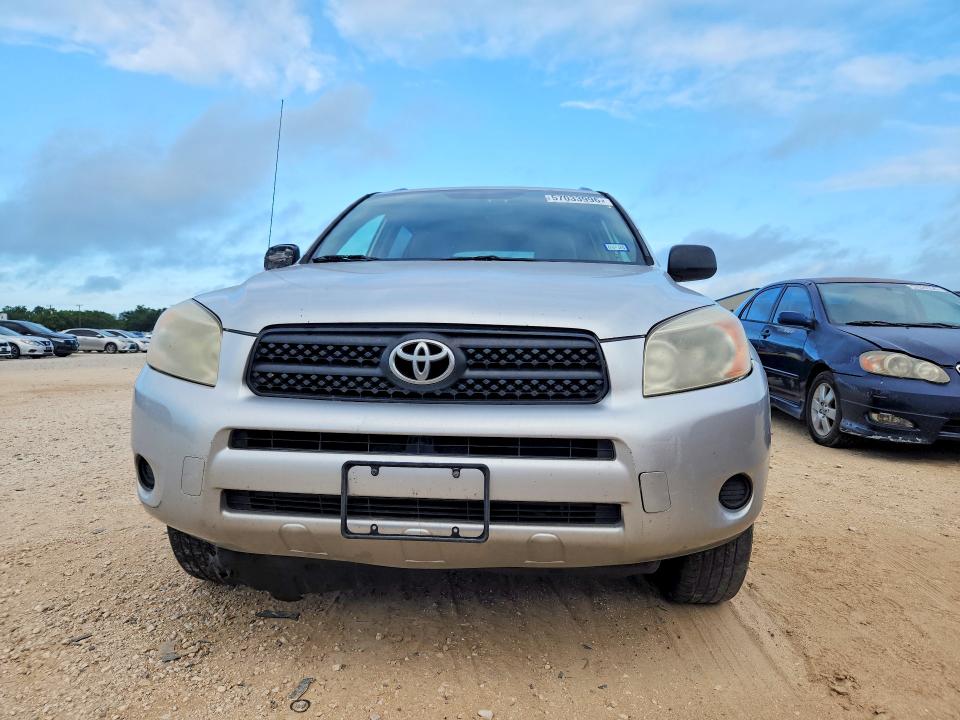 2008 Toyota Rav4 VIN JTMZD33V586077685 COPART salvage auction — MINOR DENT/SCRATCHES, Tx - Certificate Of Title, sold $2,600 on 2026-07-08 (photo 5)