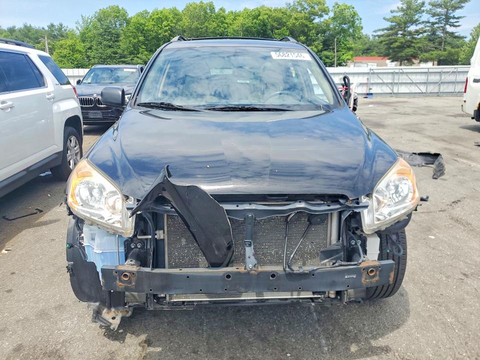2012 Toyota Rav 4 VIN JTMBF4DV2C5058008 COPART salvage auction — FRONT END, Mn - Cert Of Title-Salvage, sold $325 on 2026-07-21 (photo 5)