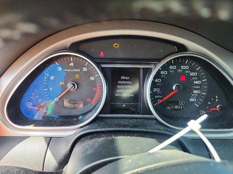 2014 Audi Q7 VIN WA1LGAFEXED006268 COPART salvage auction — FRONT END, Ma - Certificate Of Title, sold $825 on 2026-07-27 (photo 9)
