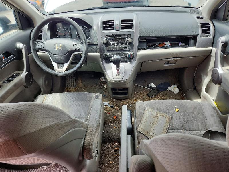 2008 Honda Cr-v VIN JHLRE48528C048242 COPART salvage auction — FRONT END, NC - SALVAGE CERTIFICATE OF TITLE, sold $1,350 on 2026-07-23 (photo 8)