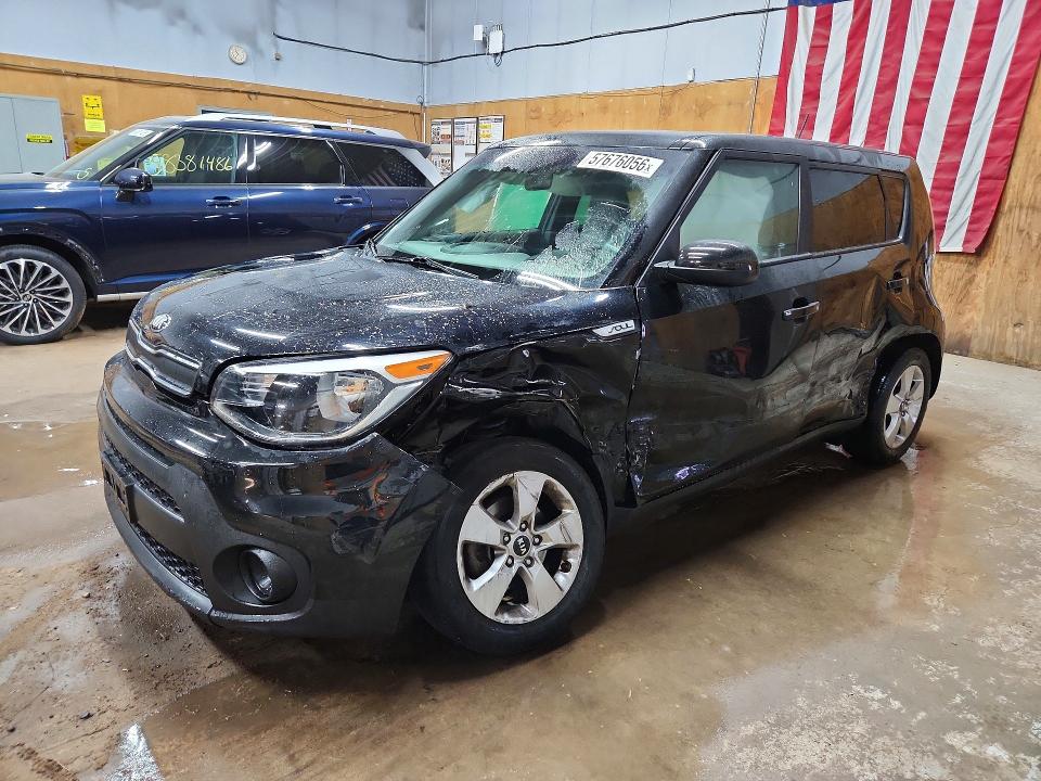 2017 Kia Soul VIN KNDJN2A23H7445742 COPART salvage auction — FRONT END, Mi - Certificate Of Title, sold $70 on 2026-07-29 (photo 1)