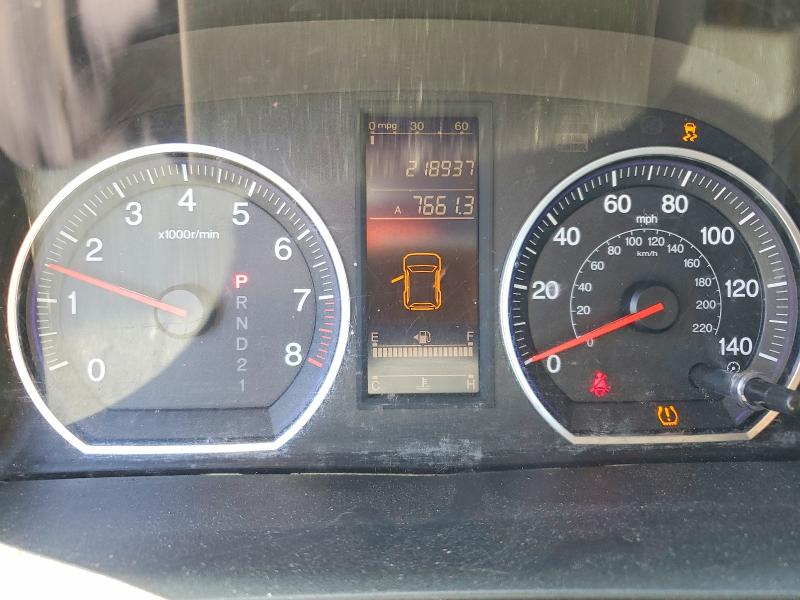 2011 Honda Cr-v VIN JHLRE3H46BC008108 COPART salvage auction — FRONT END, CA - SALVAGE CERTIFICATE, sold $1,500 on 2026-07-20 (photo 9)