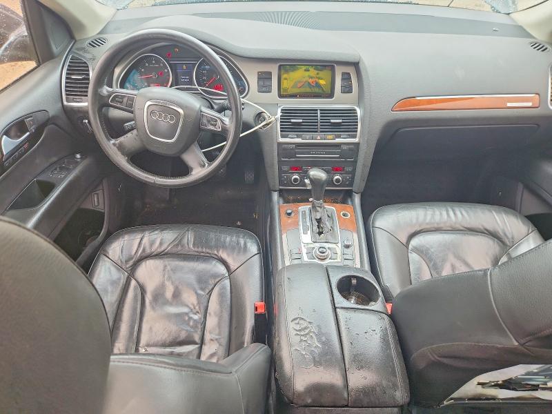 2010 Audi Q7 VIN WA1LYAFE2AD000391 COPART salvage auction — FRONT END, Il - Salvage Certificate, sold $550 on 2026-07-21 (photo 8)