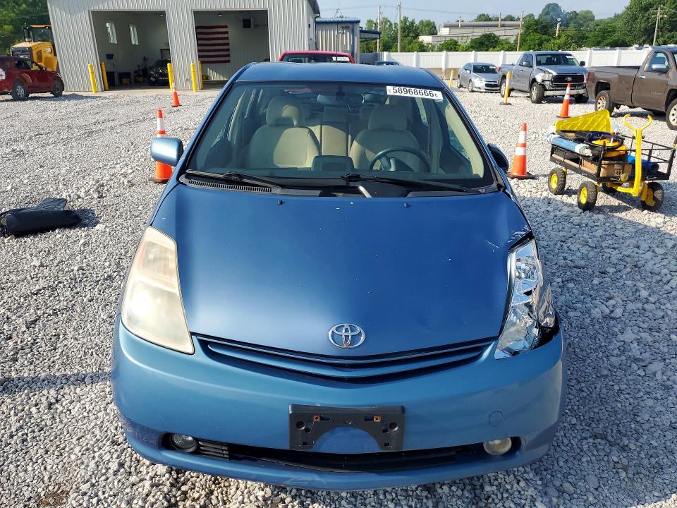 2005 Toyota Prius VIN JTDKB20U857034168 COPART salvage auction — FRONT END, Oh - Cert Of Title-Salvage, sold $450 on 2026-07-07 (photo 5)