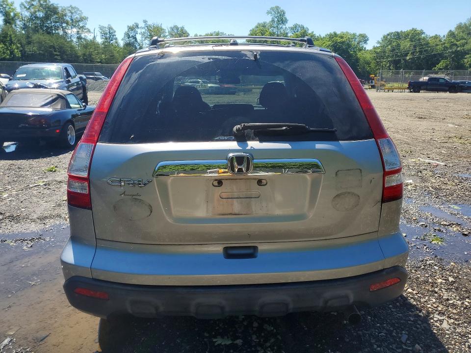 2007 Honda Cr-v VIN JHLRE48547C064201 COPART salvage auction — ROOF, MD - CERT OF SALVAGE > 75% DAMAGE, sold $1,950 on 2026-07-24 (photo 6)