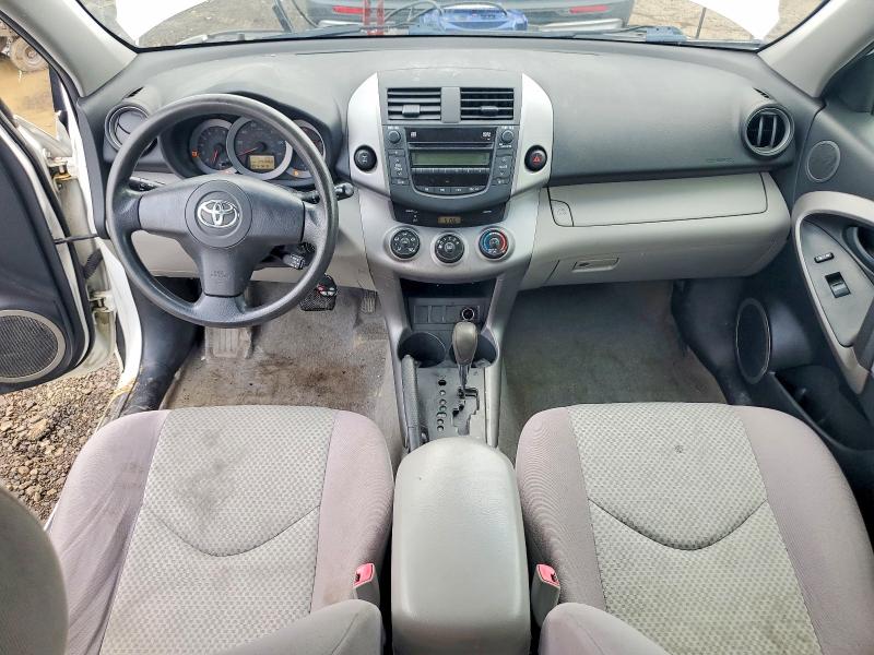 2008 Toyota Rav4 VIN JTMBD33V485213814 COPART salvage auction — MINOR DENT/SCRATCHES, Mi - Certificate Of Title, sold $950 on 2026-07-02 (photo 8)