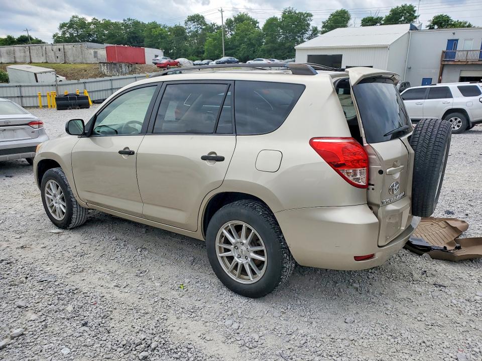 2007 Toyota Rav4 VIN JTMBD33V676033985 COPART salvage auction — REAR END, Ky - Cert Of Title-Salvage, sold $1,750 on 2026-07-31 (photo 2)