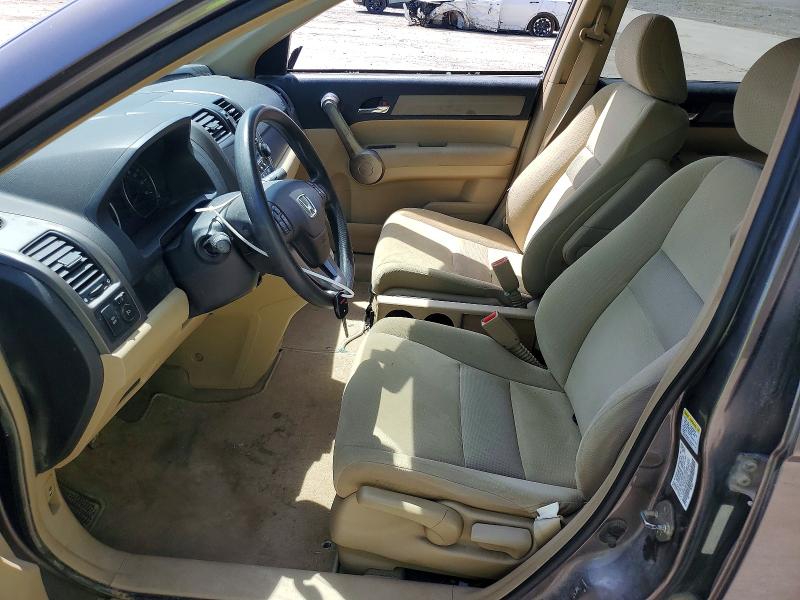 2009 Honda Cr-v VIN 5J6RE48549L061308 COPART salvage auction — FRONT END, Pa - Certificate Of Salvage, sold $2,200 on 2026-07-02 (photo 7)