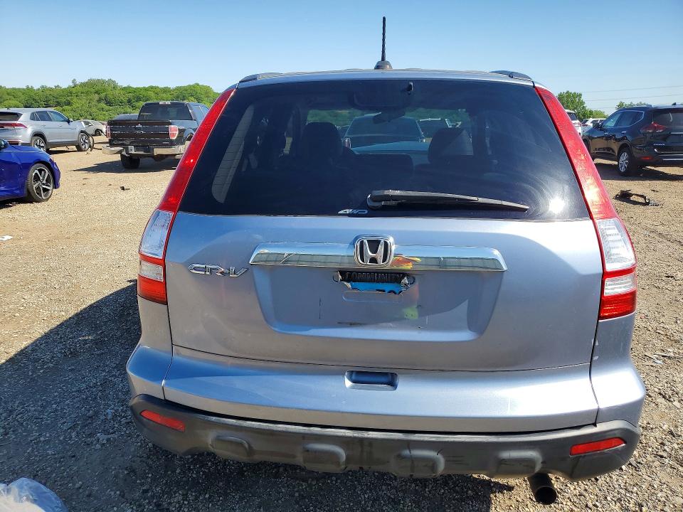 2007 Honda Cr-v VIN JHLRE487X7C004456 COPART salvage auction — FRONT END, Il - Salvage Certificate, sold $1,300 on 2026-07-08 (photo 6)