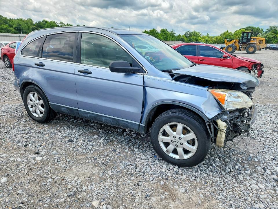 2007 Honda Cr-v VIN JHLRE38547C024551 COPART salvage auction — REAR END, Al - Cert Of Title-Salvage Title, sold $250 on 2026-07-07 (photo 4)