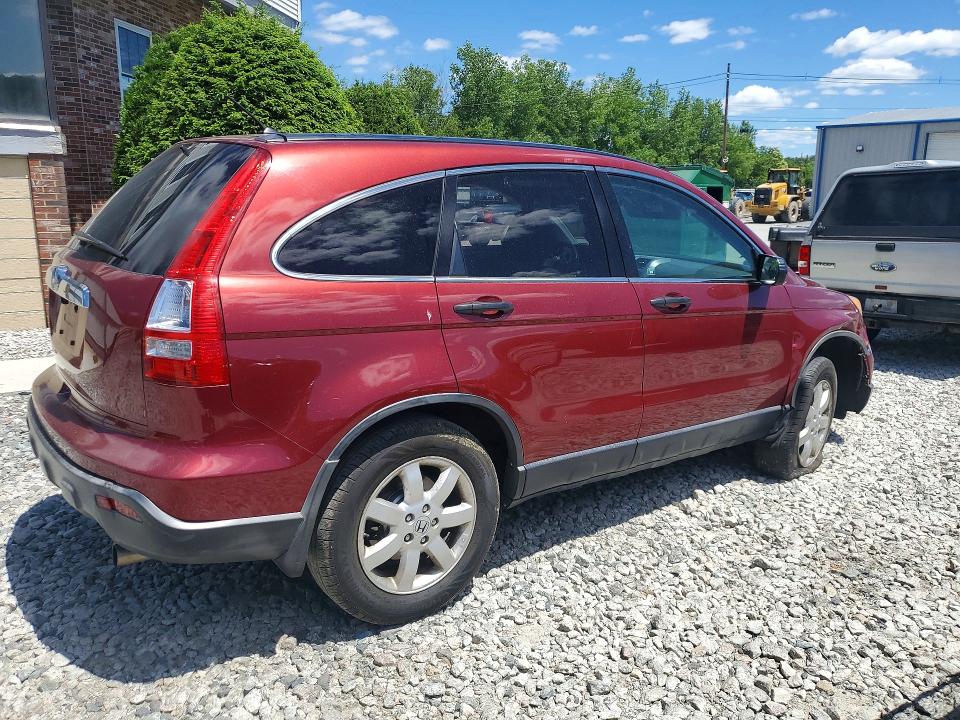 2007 Honda Cr-v VIN JHLRE48517C025467 COPART salvage auction — SIDE, MA - CERT OF TITLE-RECONSTRCTD COLL, sold $975 on 2026-07-17 (photo 3)