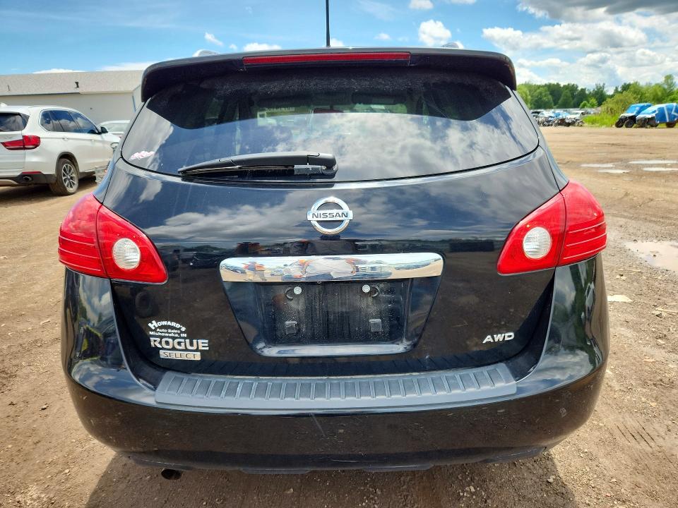 2015 Nissan VIN JN8AS5MV0FW756892 COPART salvage auction — FRONT END, Oh - Cert Of Title-Salvage, sold $300 on 2026-07-02 (photo 6)