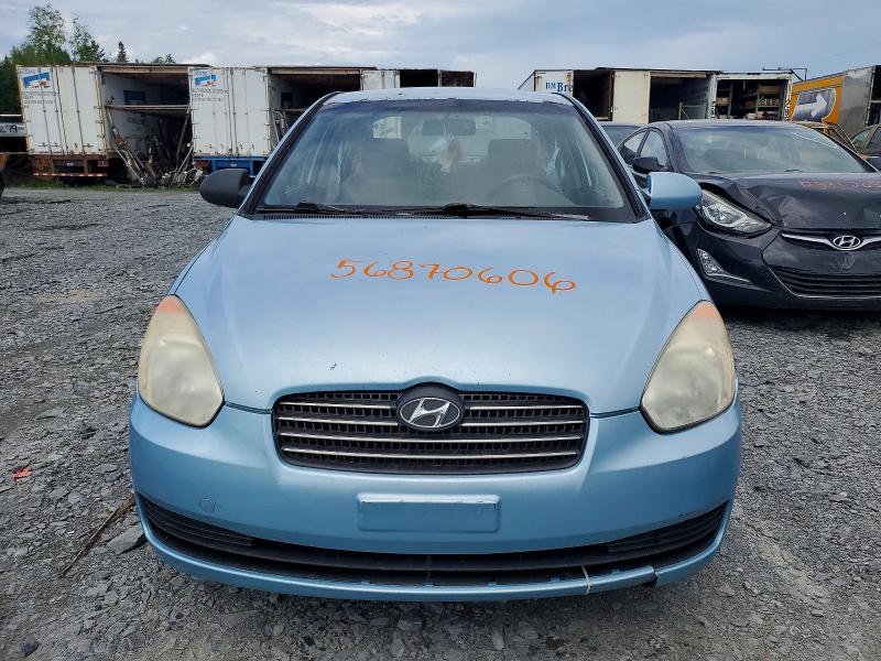 2009 Hyundai VIN KMHCN45C59U366501 COPART salvage auction — REAR END, Qc - Gravement Accidente, sold $125 on 2026-07-14 (photo 5)